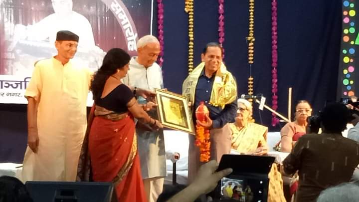 Award14-Indra Mohan Rohatgi